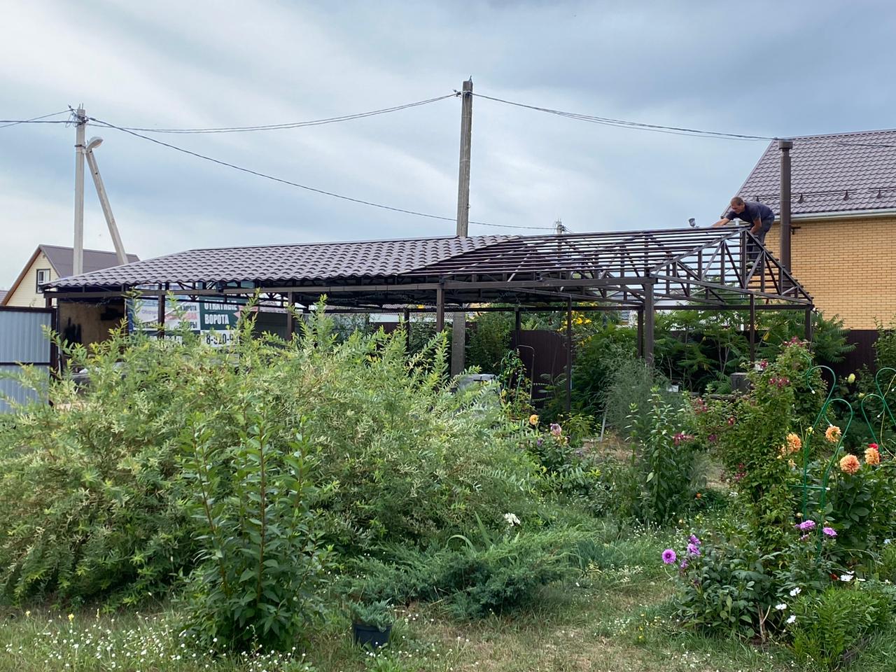 Фотогалерея «Ажур», фото 6