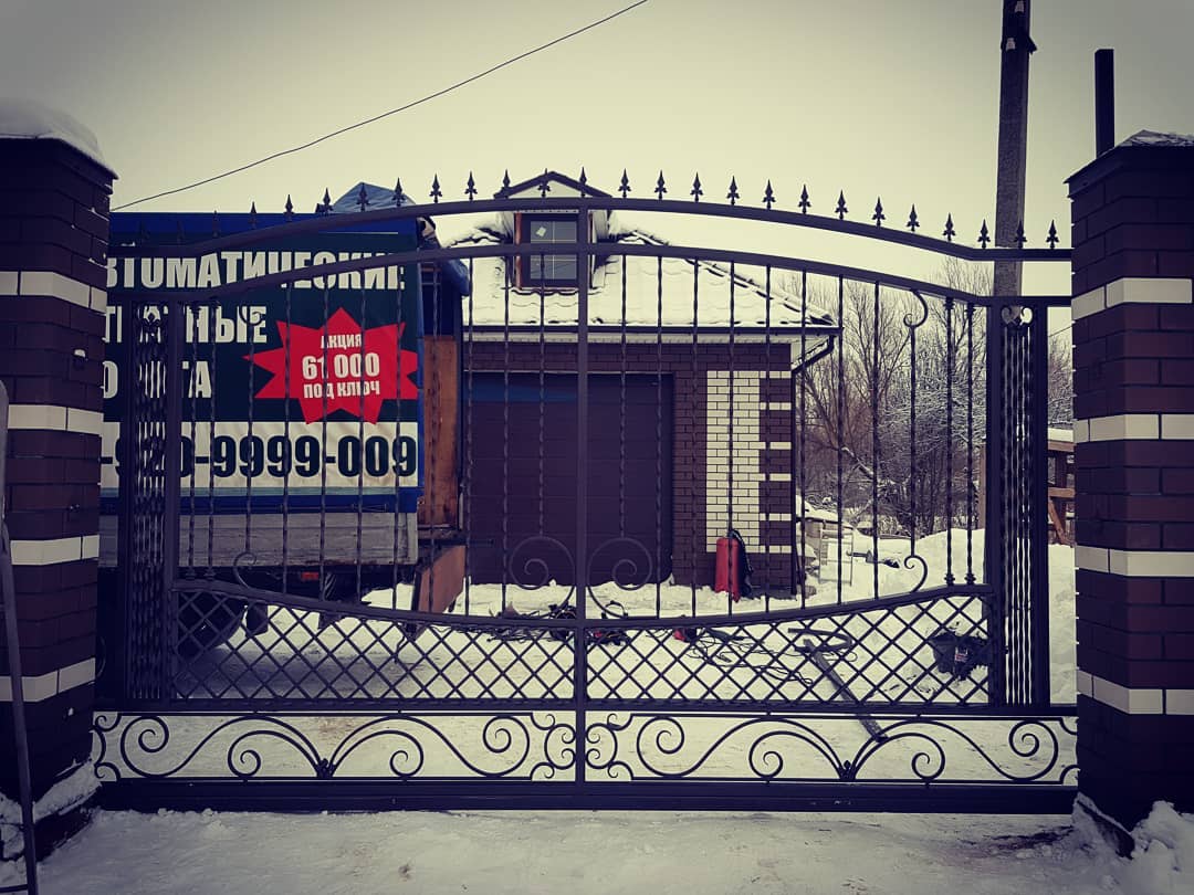 Фотогалерея «Ажур», фото 3